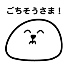 Earnest surreal "Shioman kun" sticker #3913183
