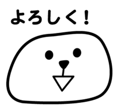 Earnest surreal "Shioman kun" sticker #3913185