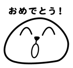 Earnest surreal "Shioman kun" sticker #3913187