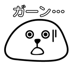 Earnest surreal "Shioman kun" sticker #3913188