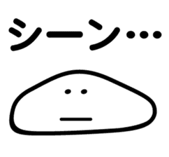 Earnest surreal "Shioman kun" sticker #3913189