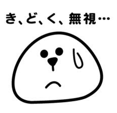 Earnest surreal "Shioman kun" sticker #3913190
