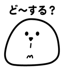 Earnest surreal "Shioman kun" sticker #3913191