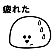 Earnest surreal "Shioman kun" sticker #3913192