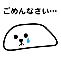 Earnest surreal "Shioman kun" sticker #3913196