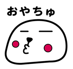 Earnest surreal "Shioman kun" sticker #3913199