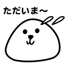 Earnest surreal "Shioman kun" sticker #3913200