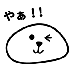 Earnest surreal "Shioman kun" sticker #3913201