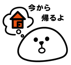 Earnest surreal "Shioman kun" sticker #3913202