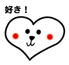 Earnest surreal "Shioman kun" sticker #3913203