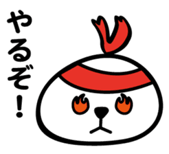 Earnest surreal "Shioman kun" sticker #3913204
