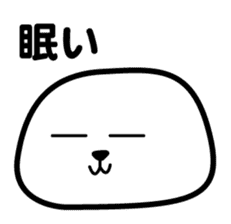 Earnest surreal "Shioman kun" sticker #3913205