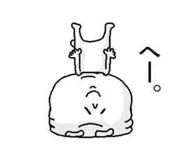 He forces a smile. sticker #3913271