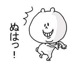 He forces a smile. sticker #3913275