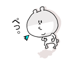 He forces a smile. sticker #3913276