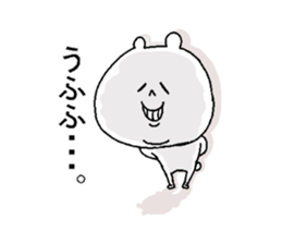 He forces a smile. sticker #3913281