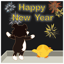 Border Collie~Bei sticker #3913323