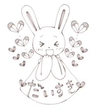 Loving Yone Rabbit sticker #3913331