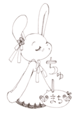 Loving Yone Rabbit sticker #3913353