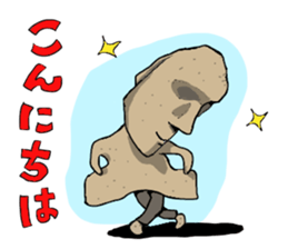 moaikun and hanakosan sticker #3913488