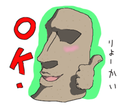 moaikun and hanakosan sticker #3913490