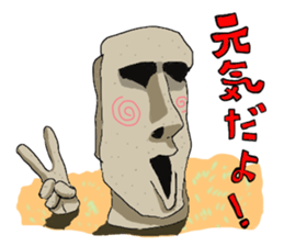 moaikun and hanakosan sticker #3913500