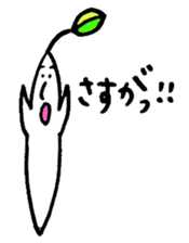 Sprouts boys2 sticker #3913571