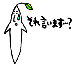 Sprouts boys2 sticker #3913575