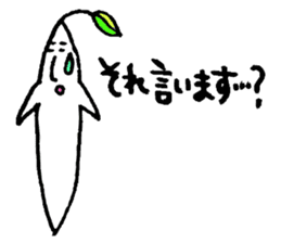 Sprouts boys2 sticker #3913575