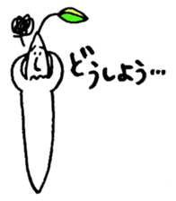 Sprouts boys2 sticker #3913577