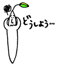 Sprouts boys2 sticker #3913577