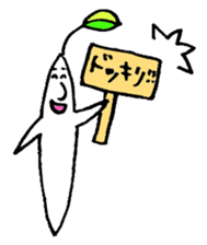 Sprouts boys2 sticker #3913580