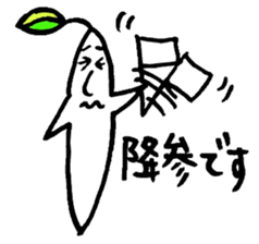 Sprouts boys2 sticker #3913584