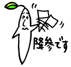 Sprouts boys2 sticker #3913584