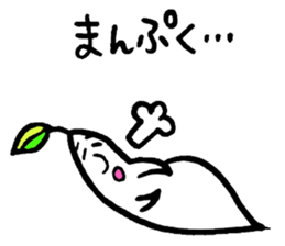 Sprouts boys2 sticker #3913586