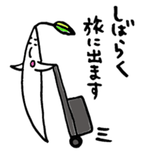 Sprouts boys2 sticker #3913593