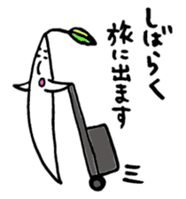 Sprouts boys2 sticker #3913593