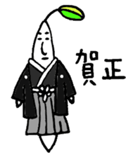 Sprouts boys2 sticker #3913595