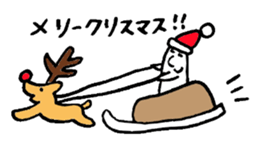 Sprouts boys2 sticker #3913606