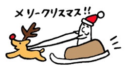 Sprouts boys2 sticker #3913606