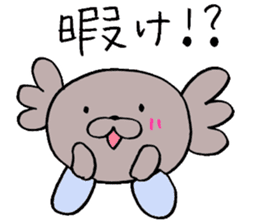 Everyday conversation in Enshu-Ben sticker #3913767