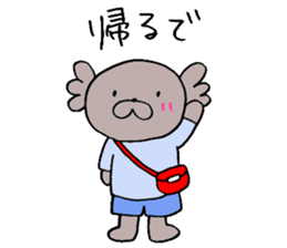 Everyday conversation in Enshu-Ben sticker #3913771