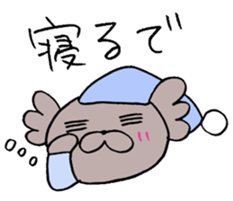 Everyday conversation in Enshu-Ben sticker #3913772