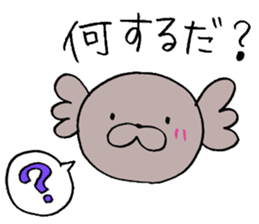 Everyday conversation in Enshu-Ben sticker #3913776