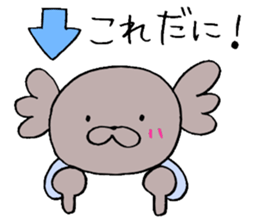 Everyday conversation in Enshu-Ben sticker #3913778