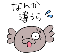 Everyday conversation in Enshu-Ben sticker #3913779