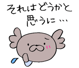 Everyday conversation in Enshu-Ben sticker #3913781