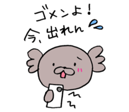 Everyday conversation in Enshu-Ben sticker #3913782