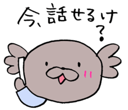 Everyday conversation in Enshu-Ben sticker #3913783