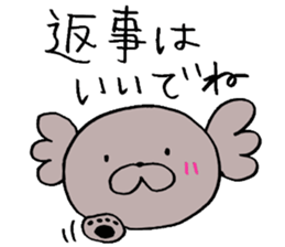 Everyday conversation in Enshu-Ben sticker #3913784